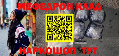 соль курить ск Кунгур