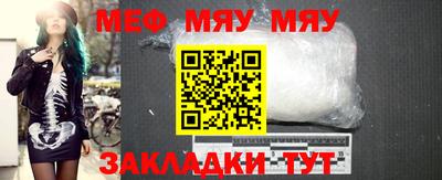 соль курить ск Кунгур