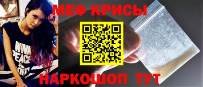 кокаин премиум Кулебаки