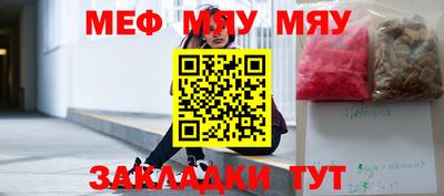 соль курить ск Кунгур