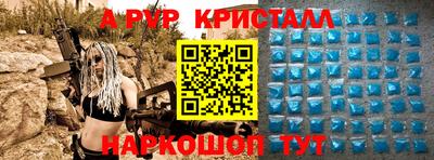 кокаин премиум Кулебаки