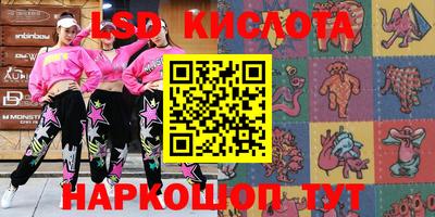 кокаин премиум Кулебаки