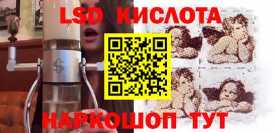 кокаин премиум Кулебаки
