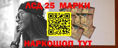 соль курить ск Кунгур