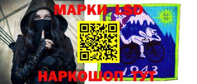 кокаин премиум Кулебаки