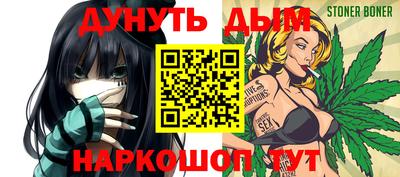 кокаин премиум Кулебаки