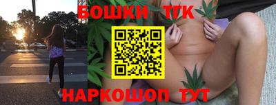кокаин премиум Кулебаки