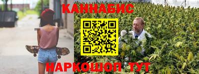 соль курить ск Кунгур