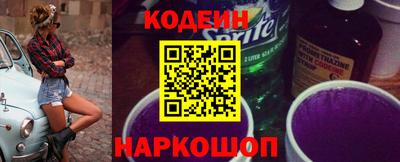 соль курить ск Кунгур