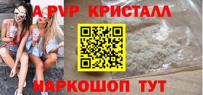кокаин премиум Кулебаки