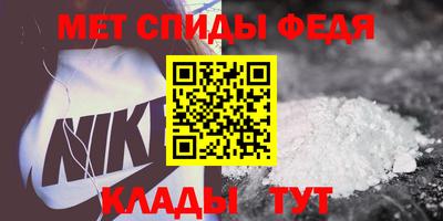 соль курить ск Кунгур