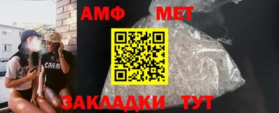 кокаин премиум Кулебаки