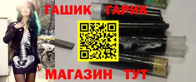молекула духа Кумертау