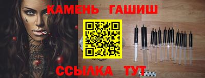 соль курить ск Кунгур