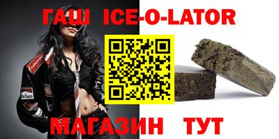 соль курить ск Кунгур