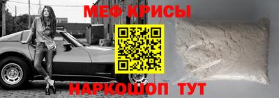 соль курить ск Кунгур