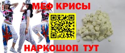 кокаин премиум Кулебаки